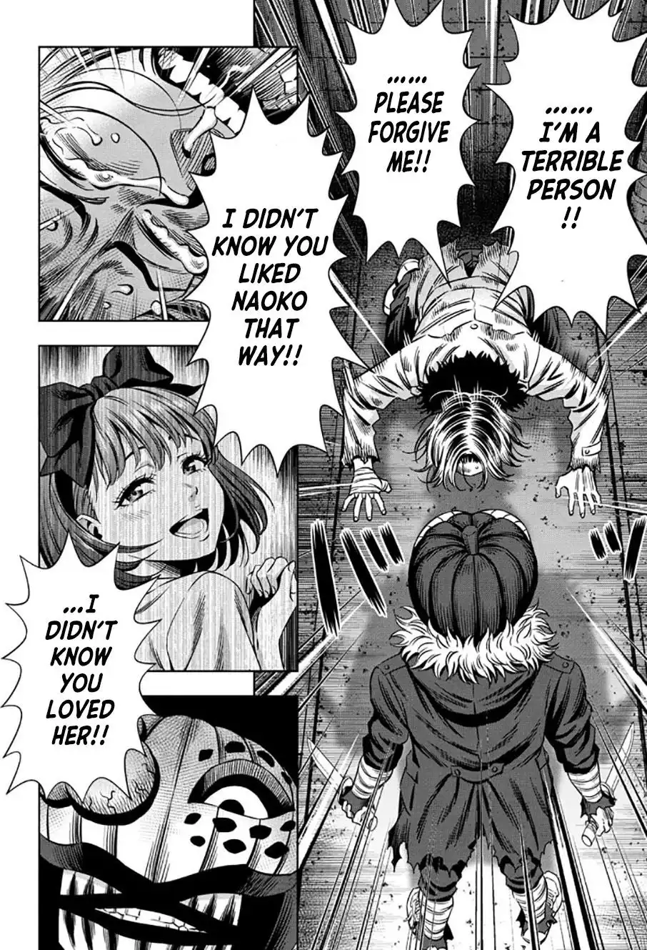 Pumpkin Night Chapter 32 11